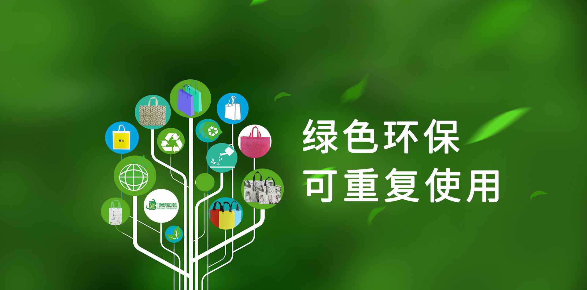 mk中国官方官网_MK(中国)